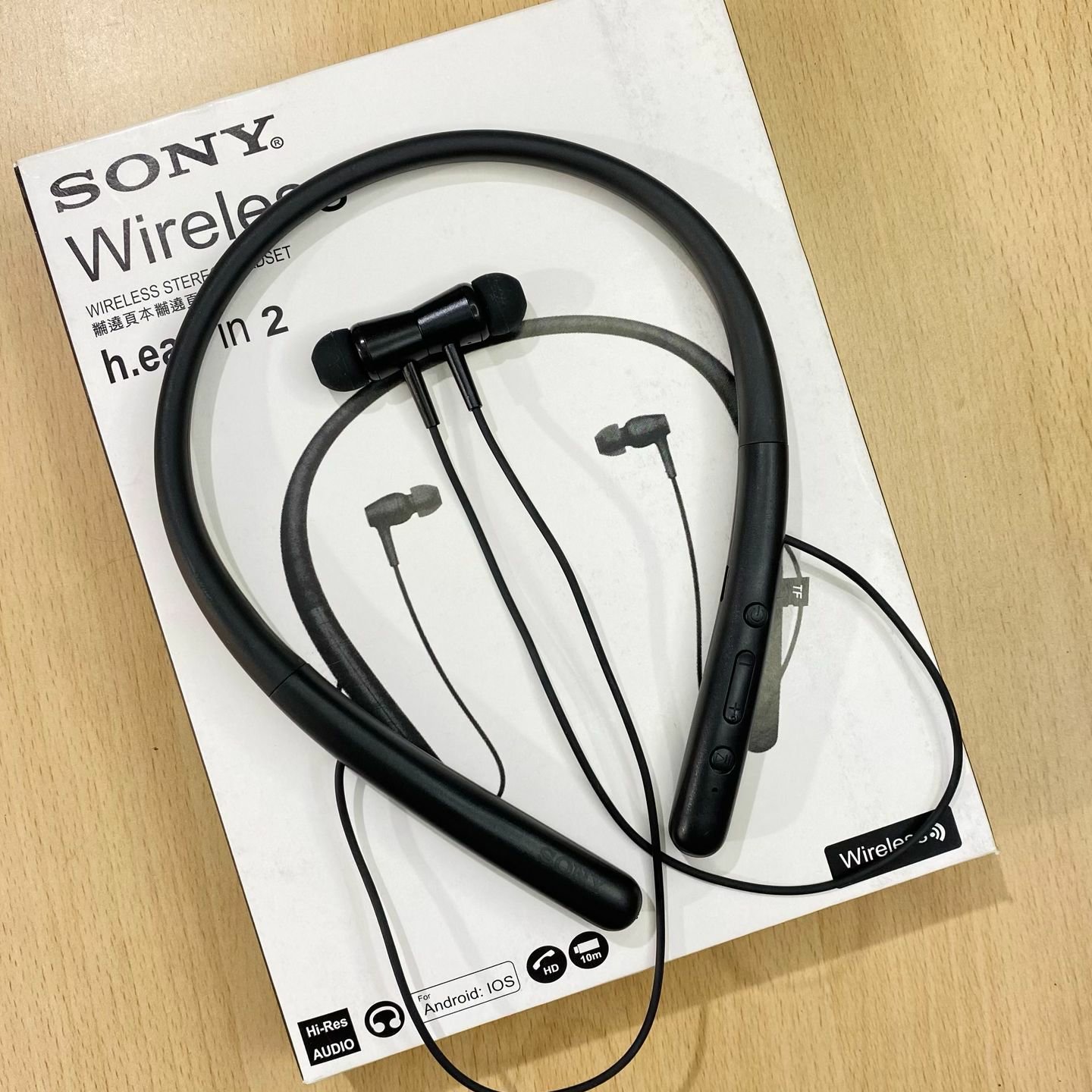 Sony Hear in 2 - Gray