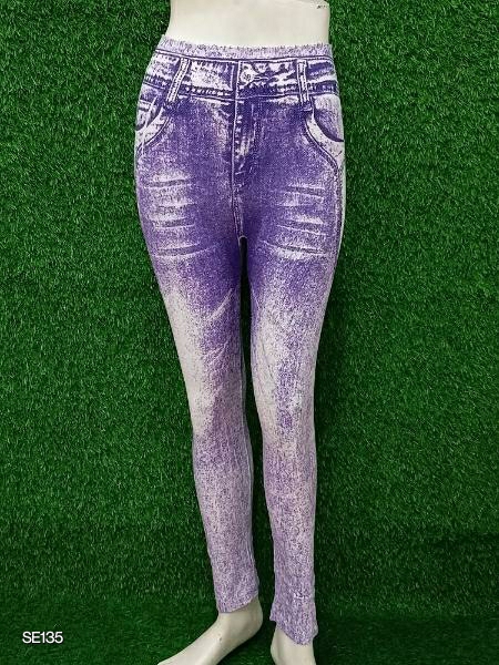 Stylish Denim Washed Look A Like Jeggings - XS