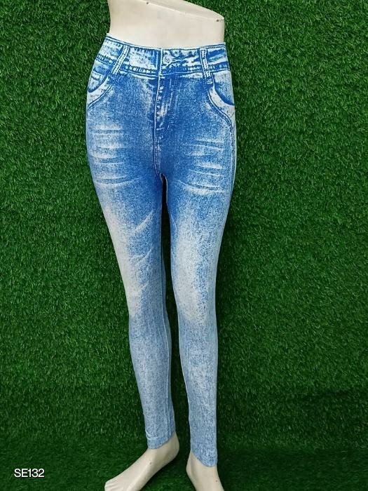 Stylish Denim Washed Look A Like Jeggings - XS