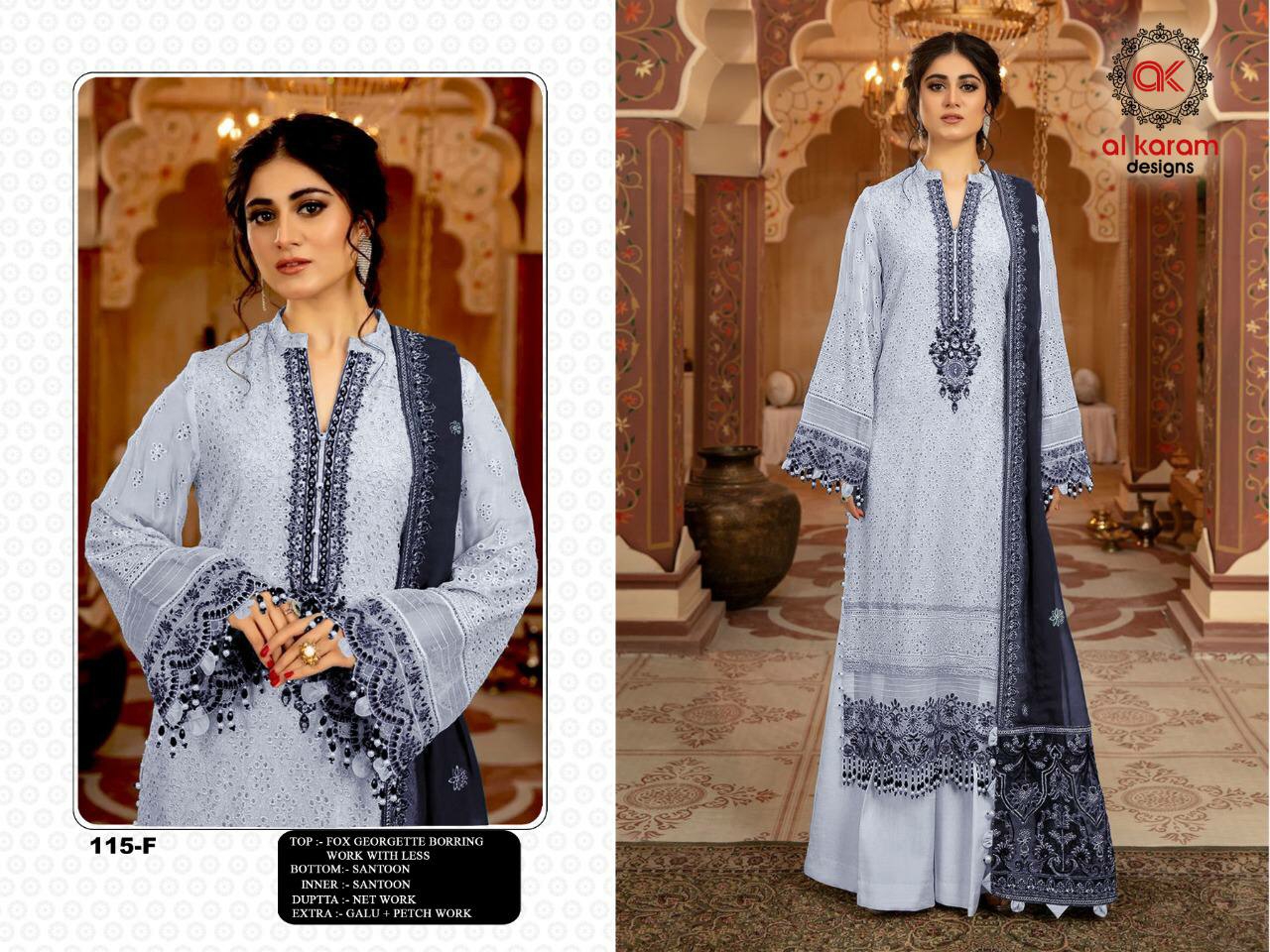 Designer Alkaram Palazzo Suit  - 115-C