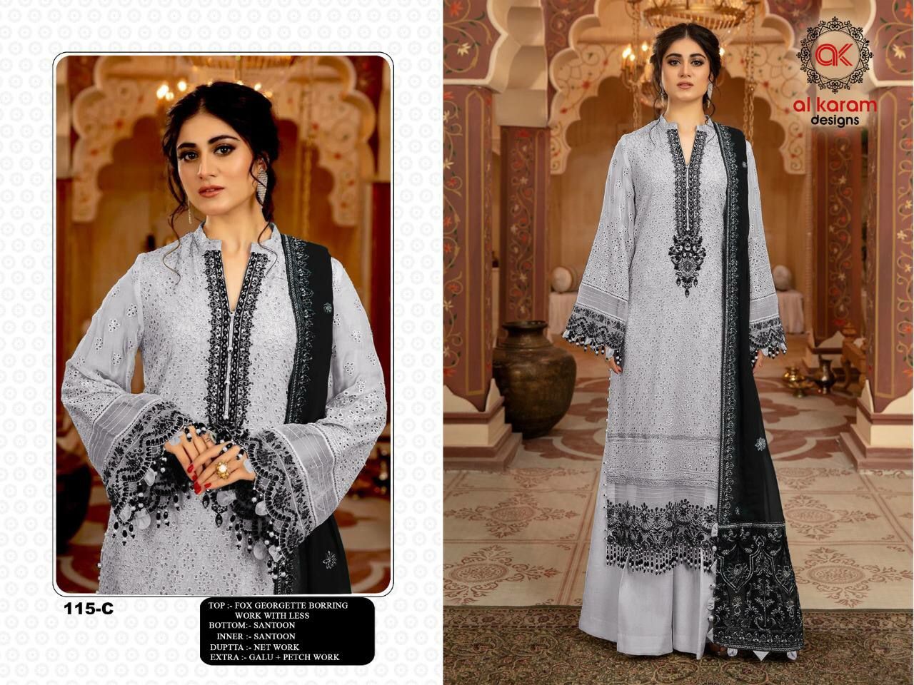 Designer Alkaram Palazzo Suit  - 115-E