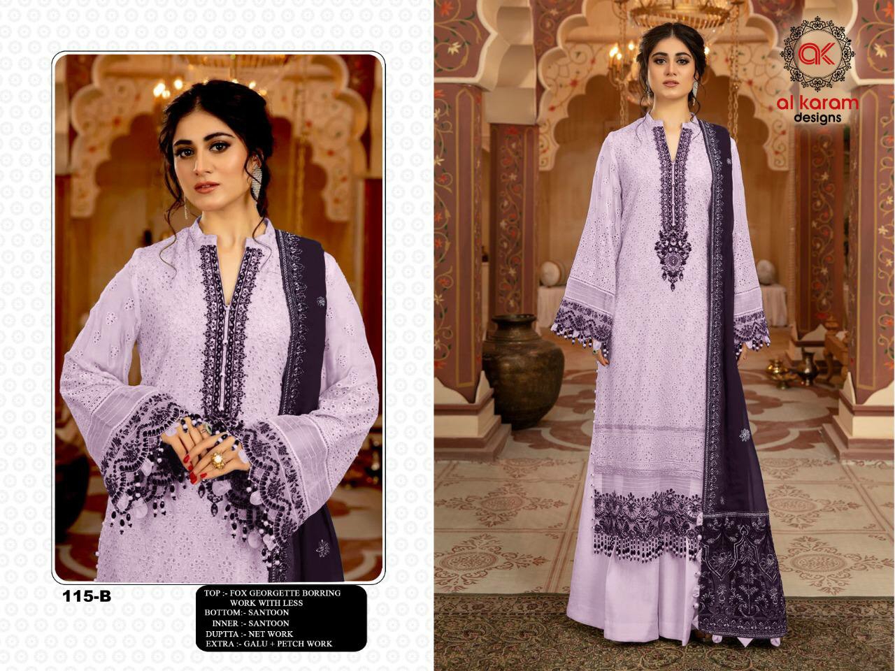 Designer Alkaram Palazzo Suit  - 115-F