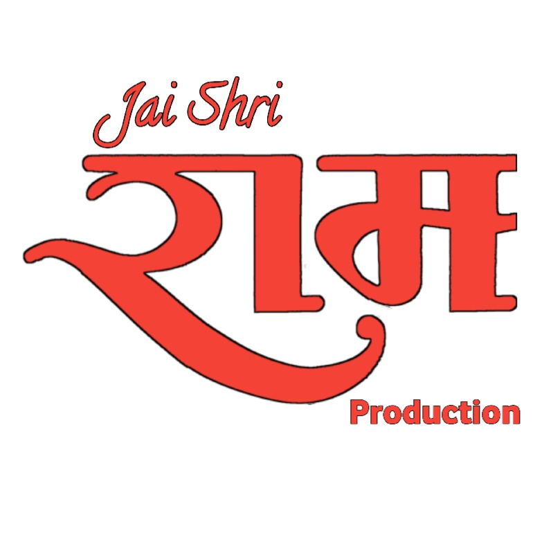 Jay Shri Ram