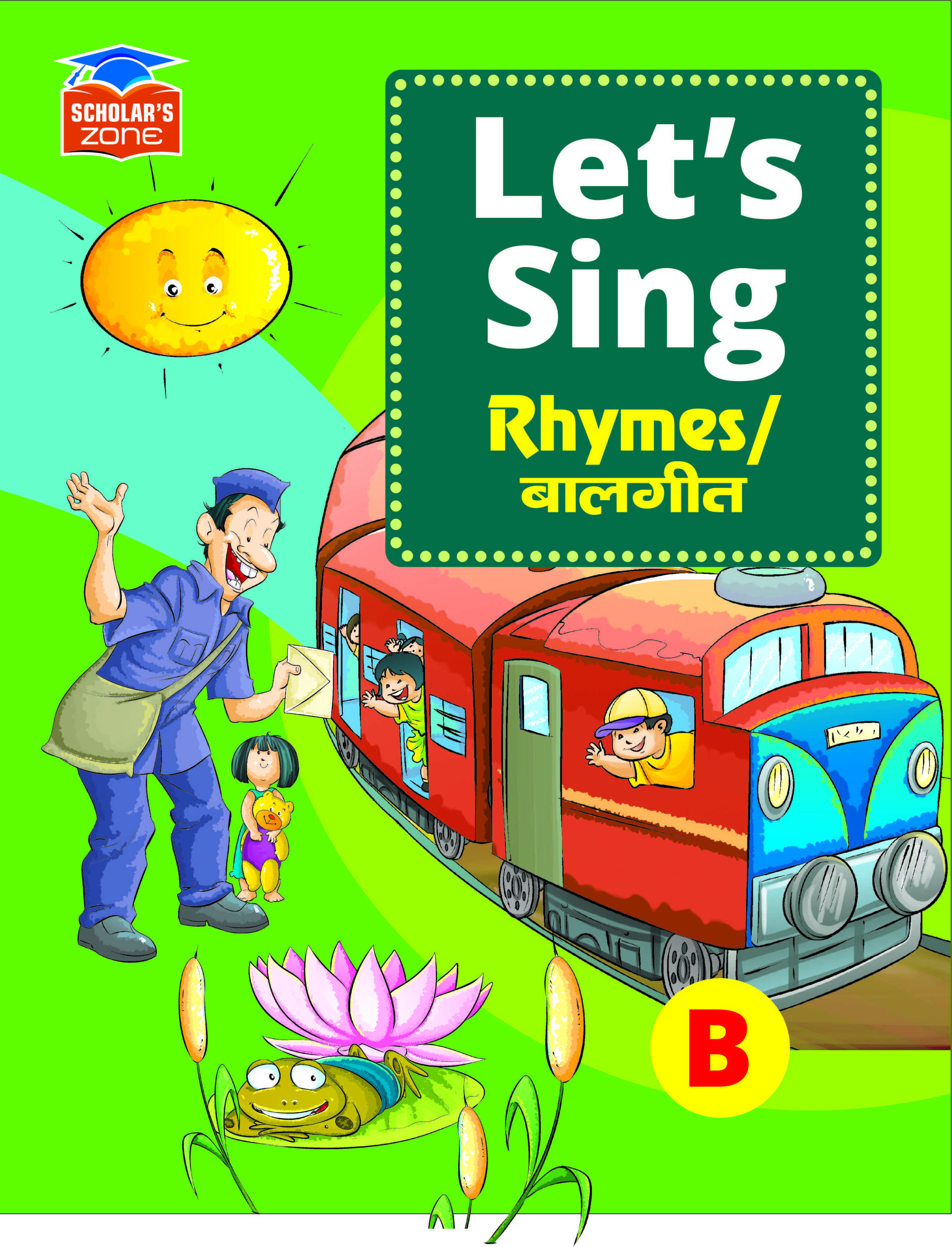 SZ Lets Sing Rhymes Balgeet-B