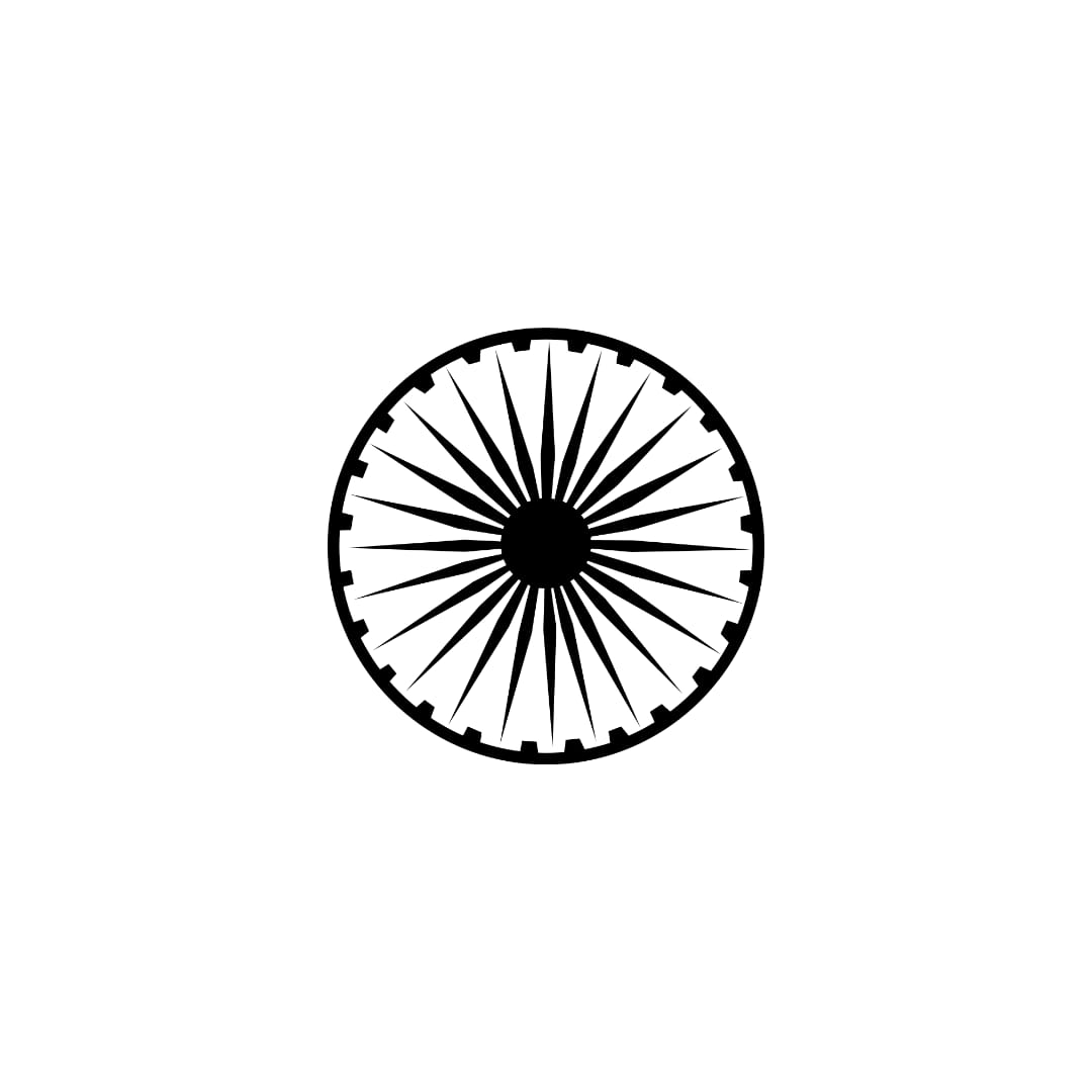 Made in India