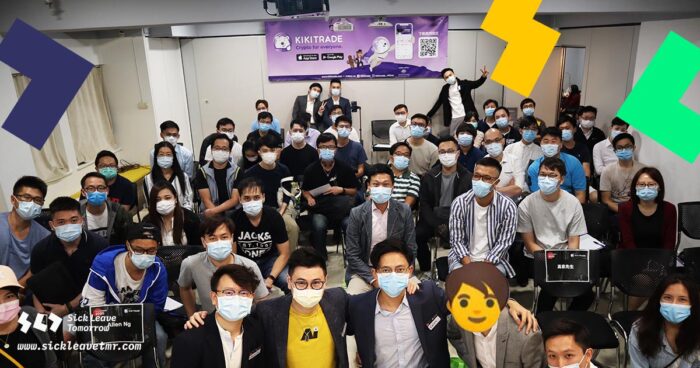 Kikitrade做加密貨幣高登連登KOL 20%工時容員工創新探索