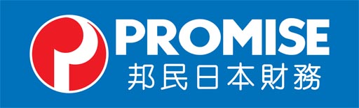 Promise (Hong Kong) Co., Limited