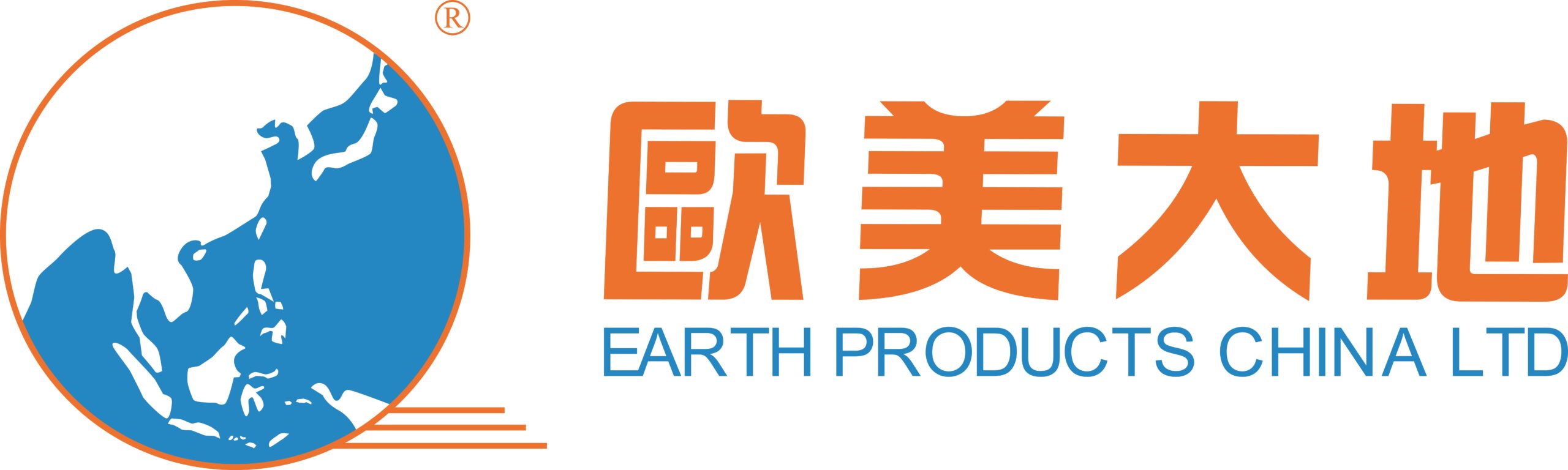 EARTH PRODUCTS CHINA LIMITED