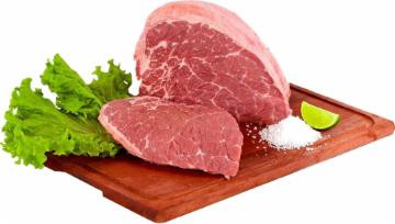 CARNE BOVINA CUPIM KG