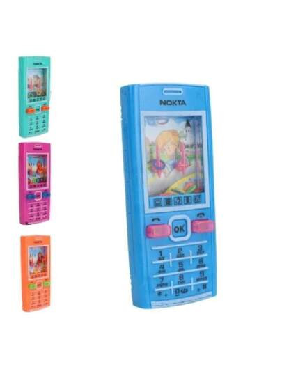 AQUAPLAY CELULAR
