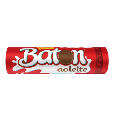 CHOCOLATE BATOM GAROTO AO LEITE 16 G