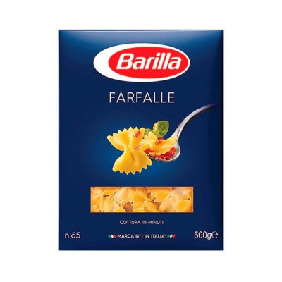MACARRÃO BARILLA FARFALLE CURTO CAIXA 500GR