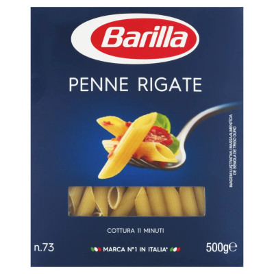MACARRÃO BARILLA PENNE RIGATE 500 G