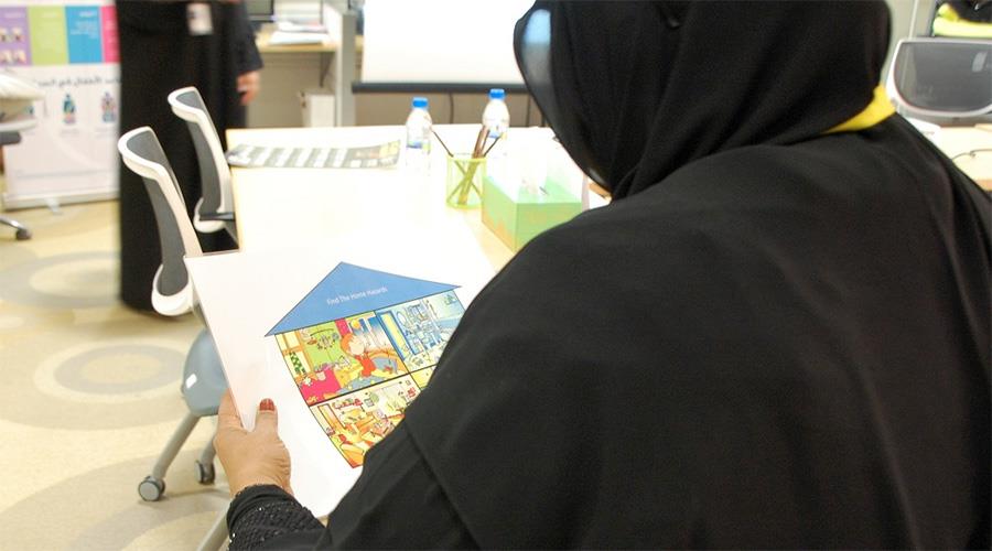 Sidra Medicine’s Community Classes Highlight Child Safety Tips