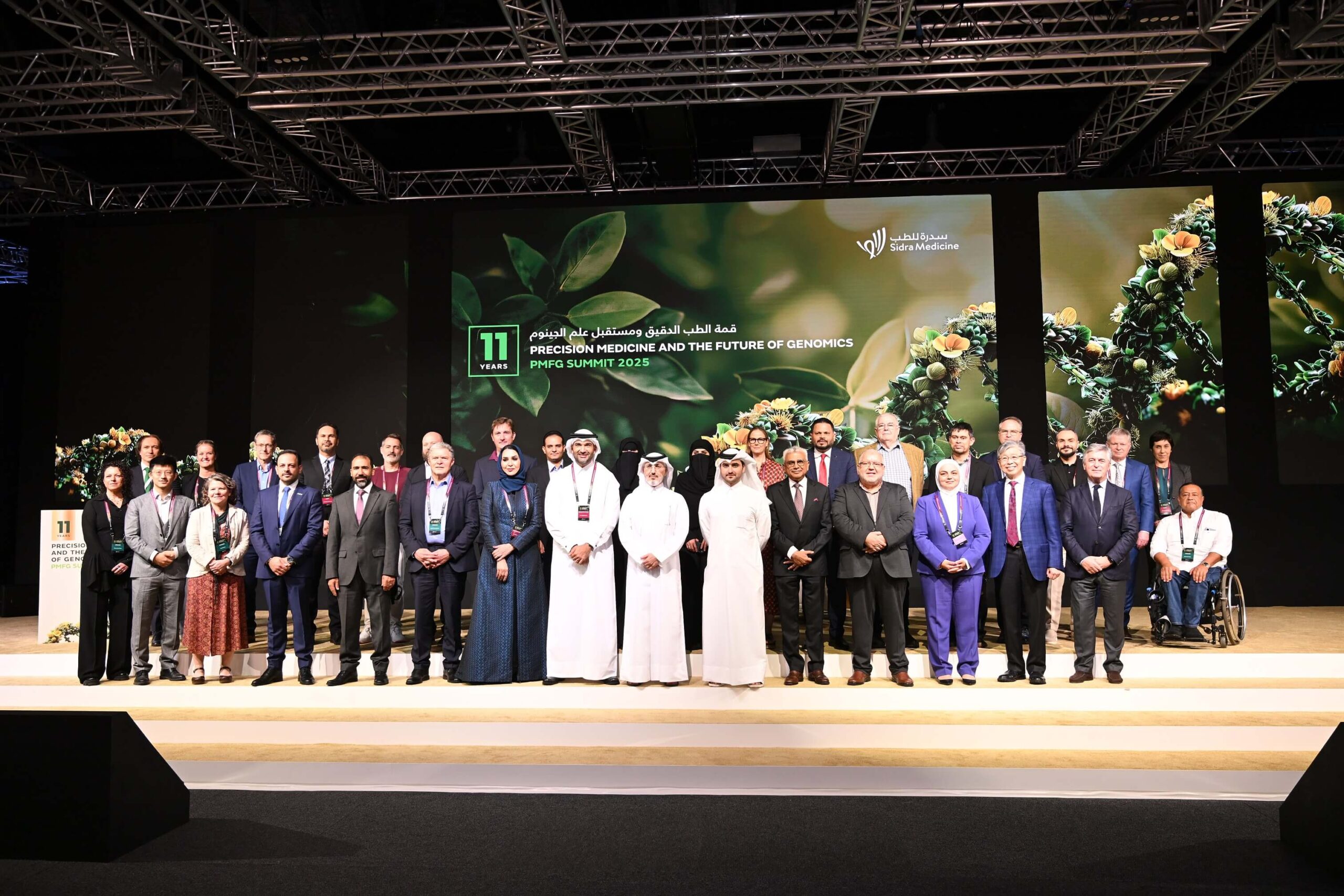 قمة PMFG 2025 تشكّل محطة مفصلية في مسيرة الطب الدقيق في قطر