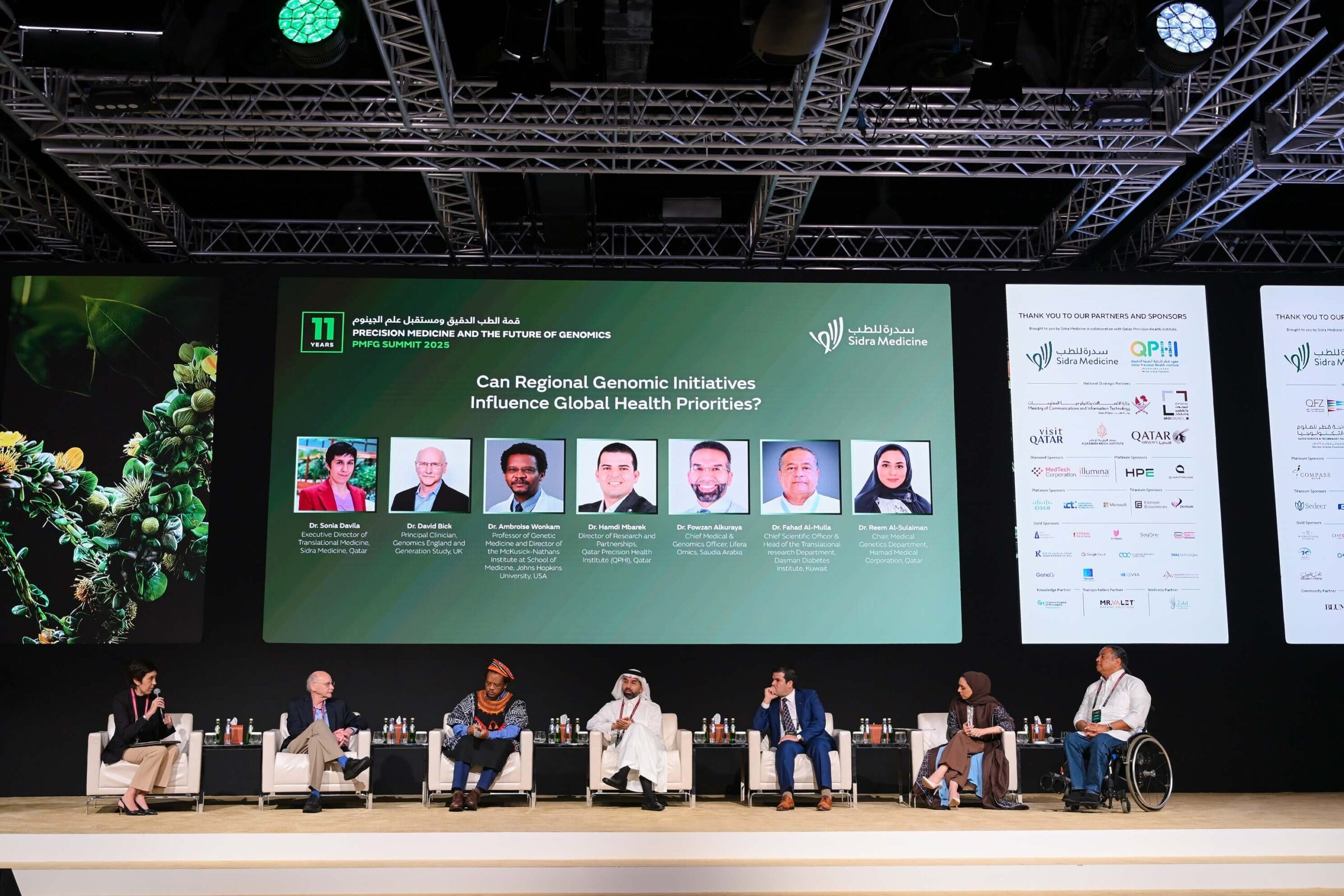 PMFG 2025 Showcases Qatar’s Strength in AI in Genomics