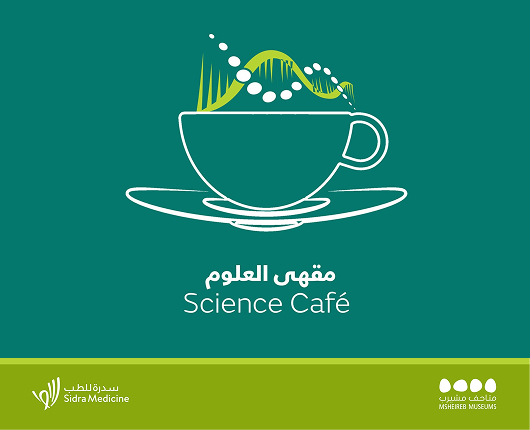 Science Café