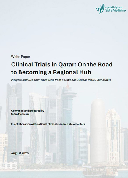 Download Clinical Trials<br/>Roundtable