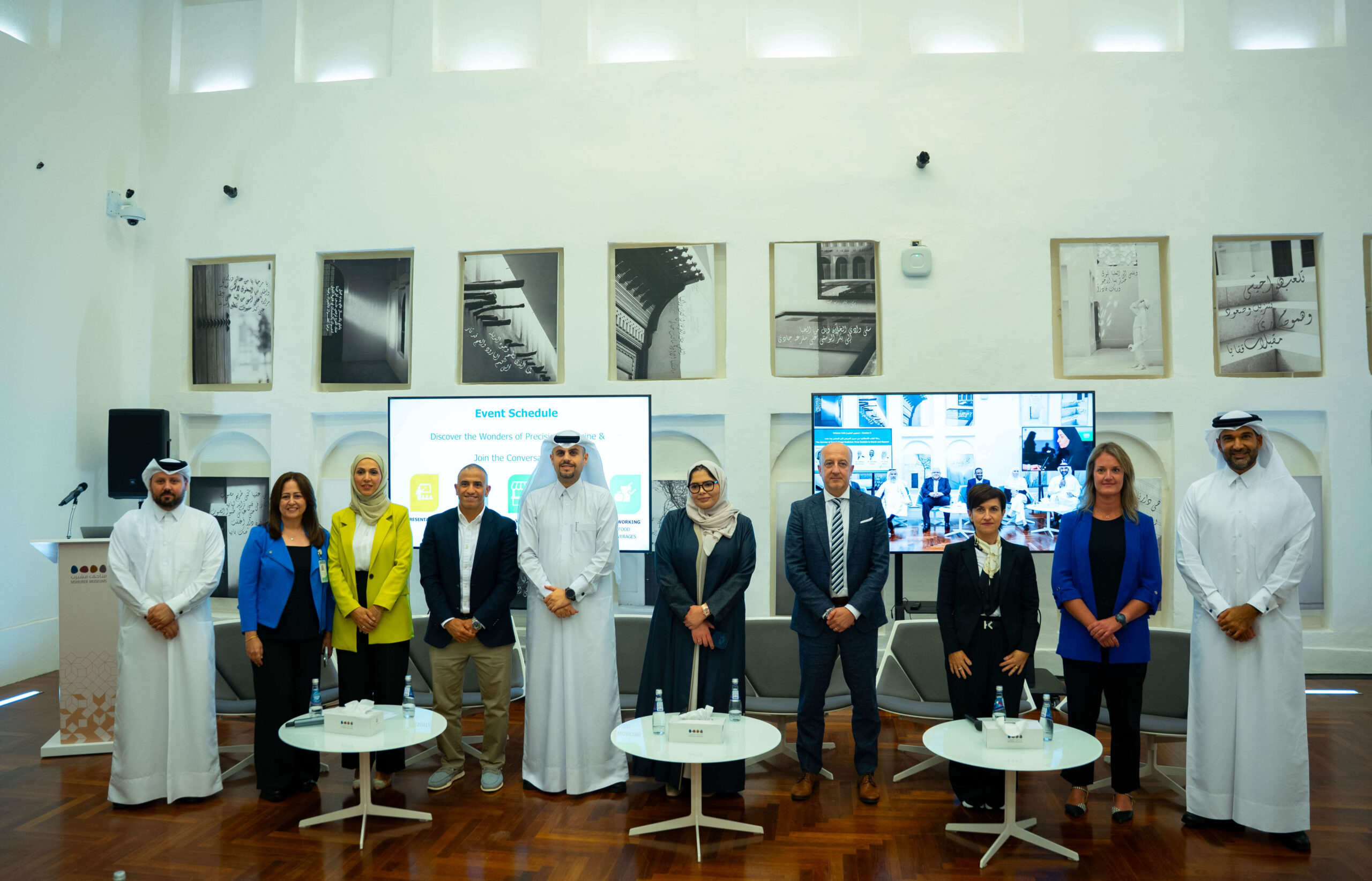Msheireb Museums and Sidra Medicine host Fourth Science Café Session on Medications and Supplements