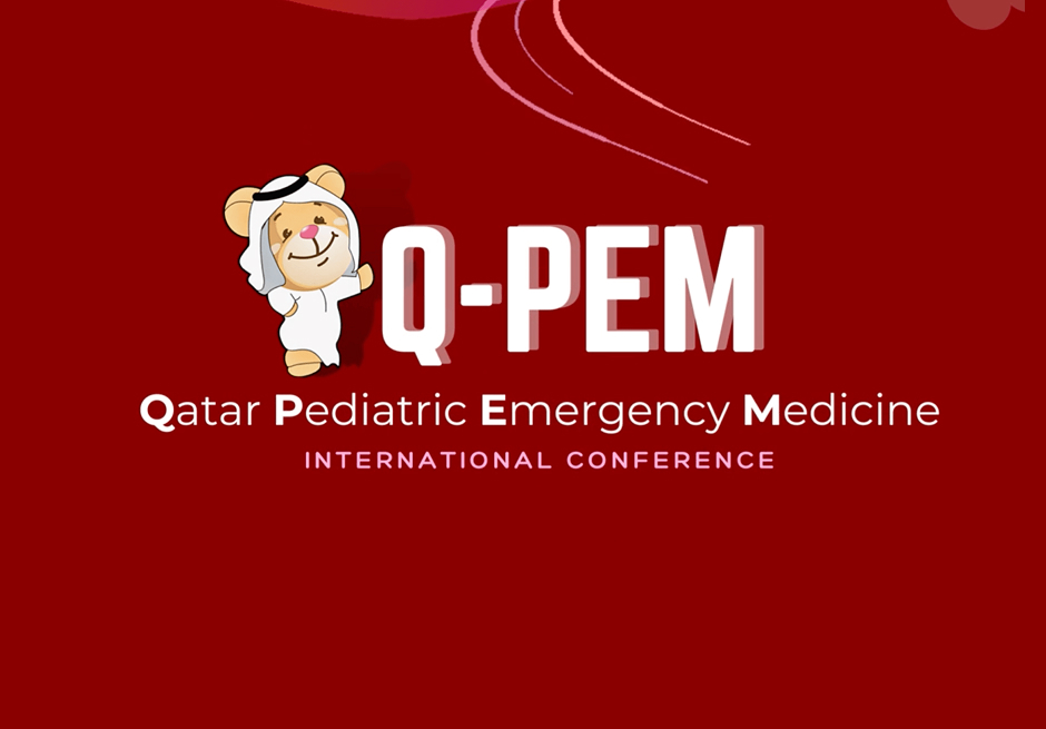 المؤتمر الدولي الحادي عشر لطب طوارئ الأطفال في قطر (QPEM) 2027