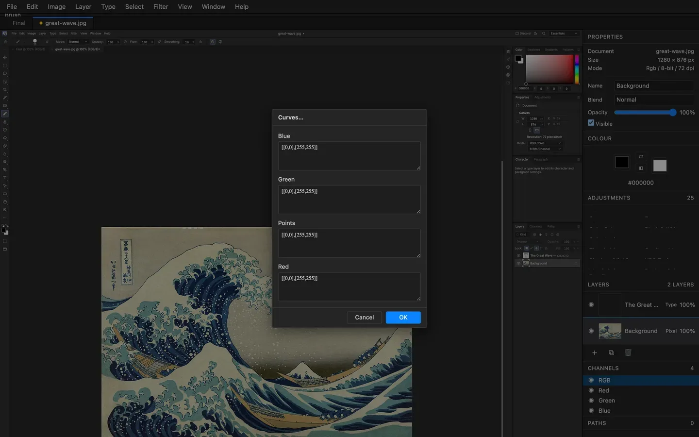 PhotoCraft — photo-craft.online screenshot 1