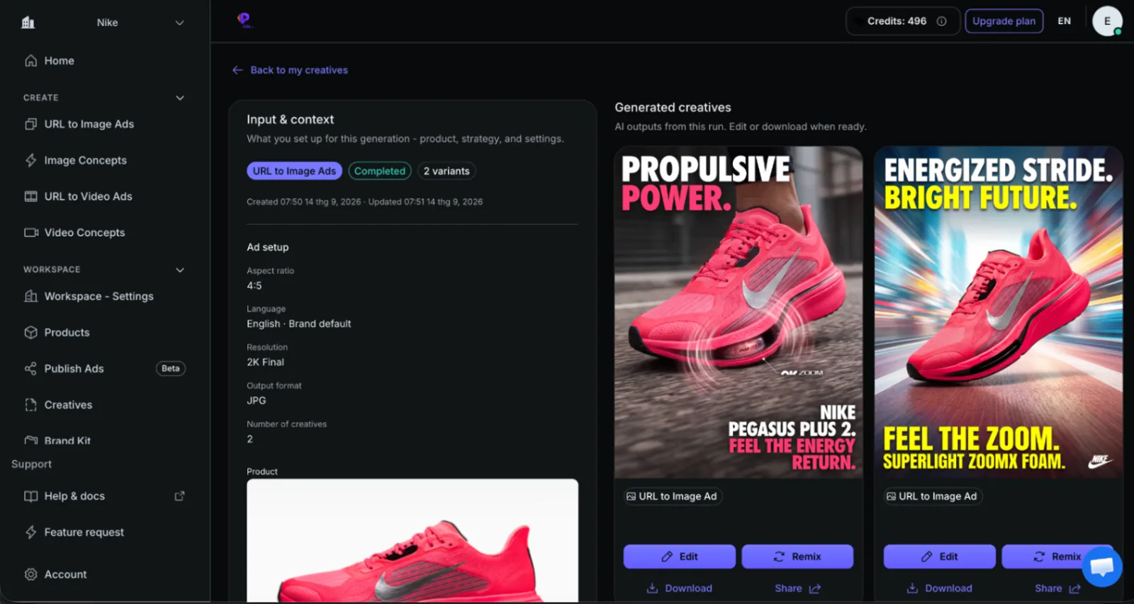 Pick Ads screenshot 1