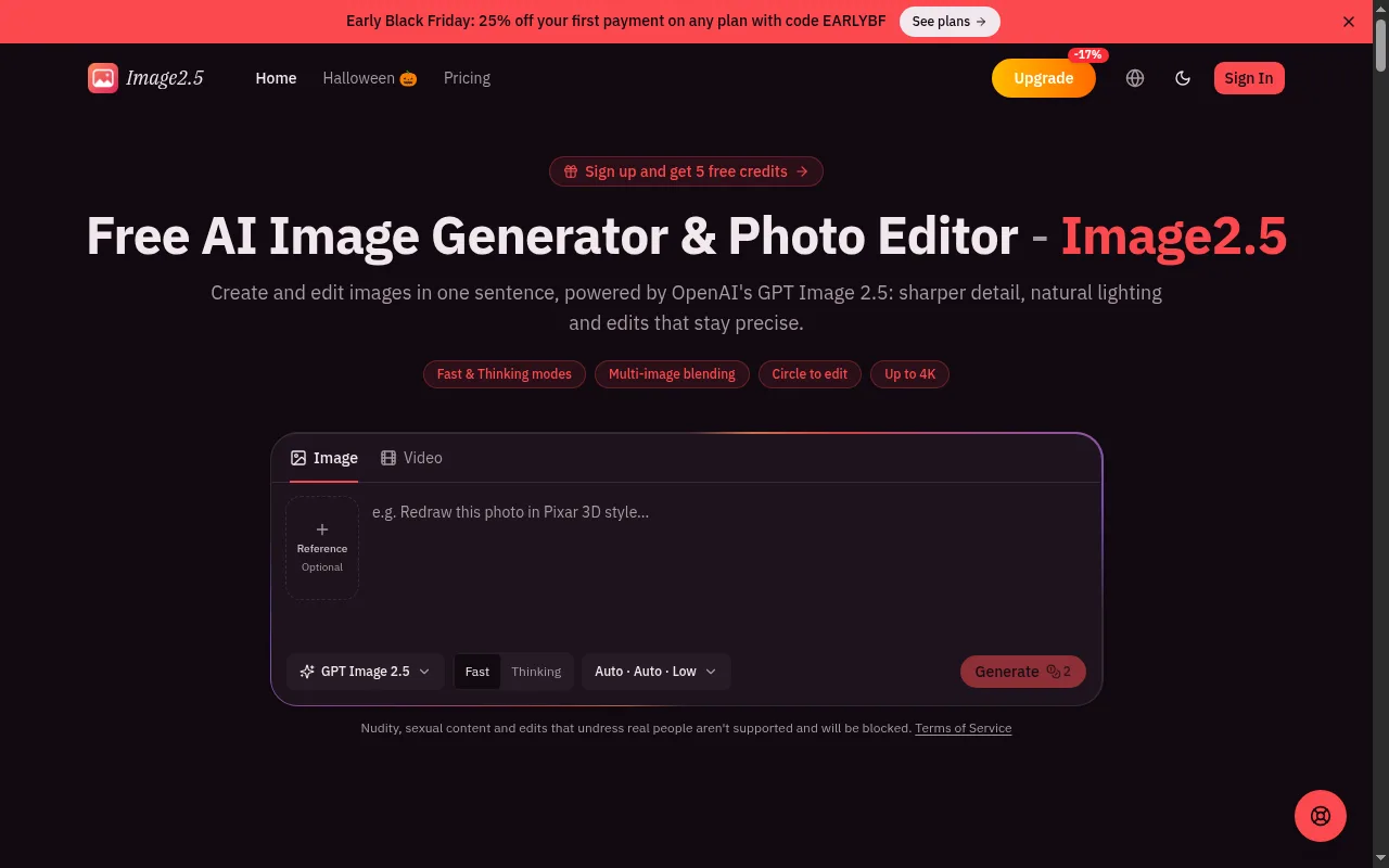 Image2.5 screenshot 1