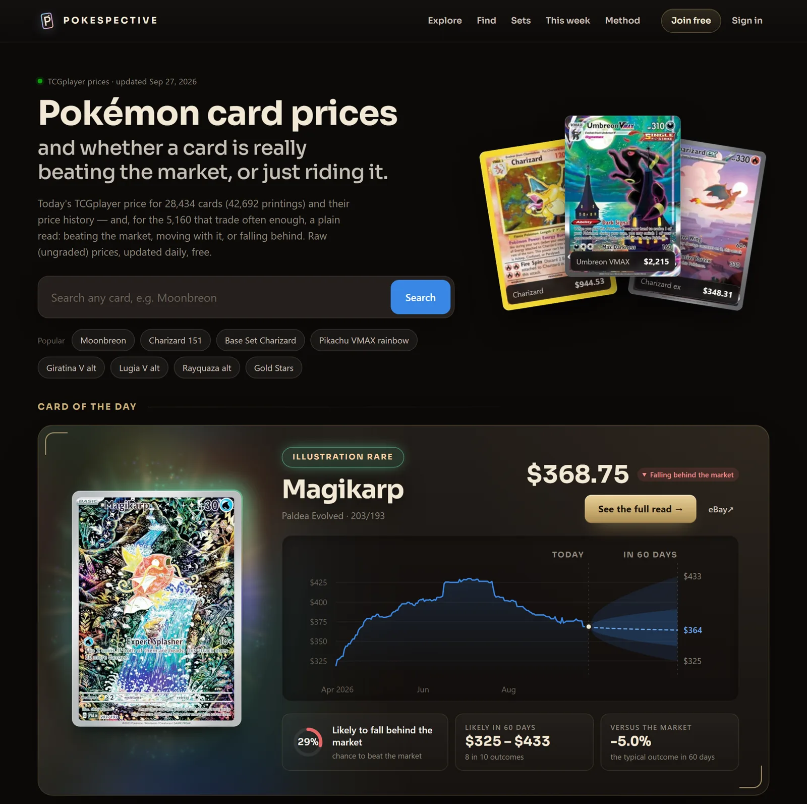 Pokespective screenshot 2