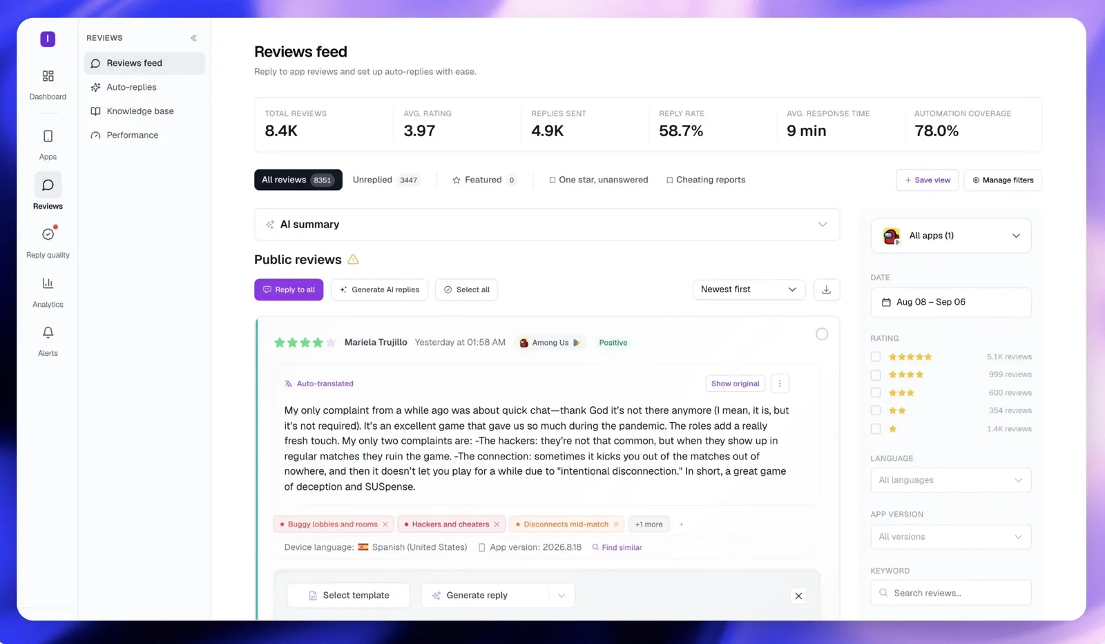 AppReply screenshot 1