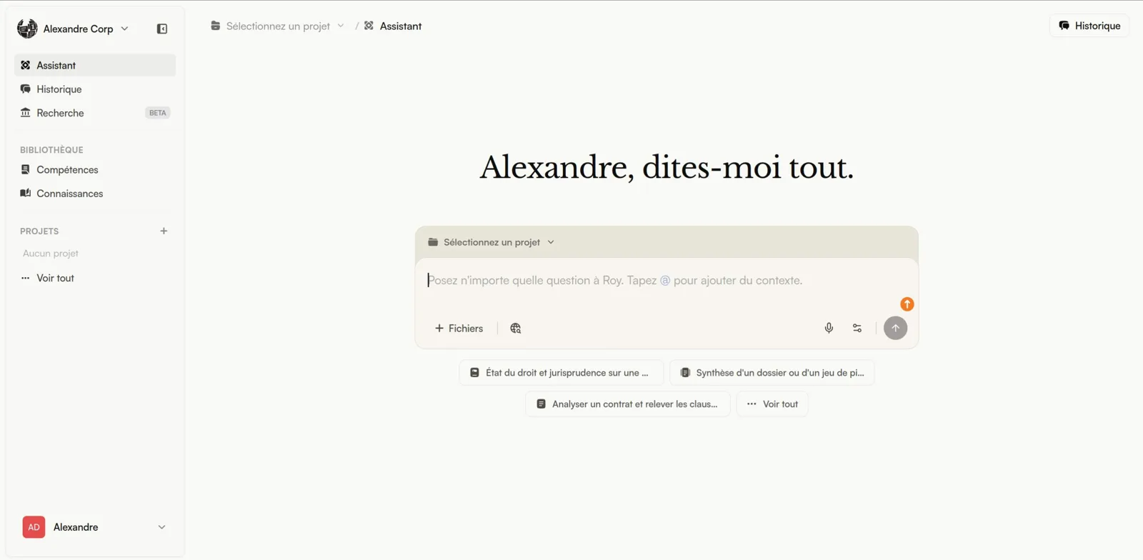 Roy screenshot 1