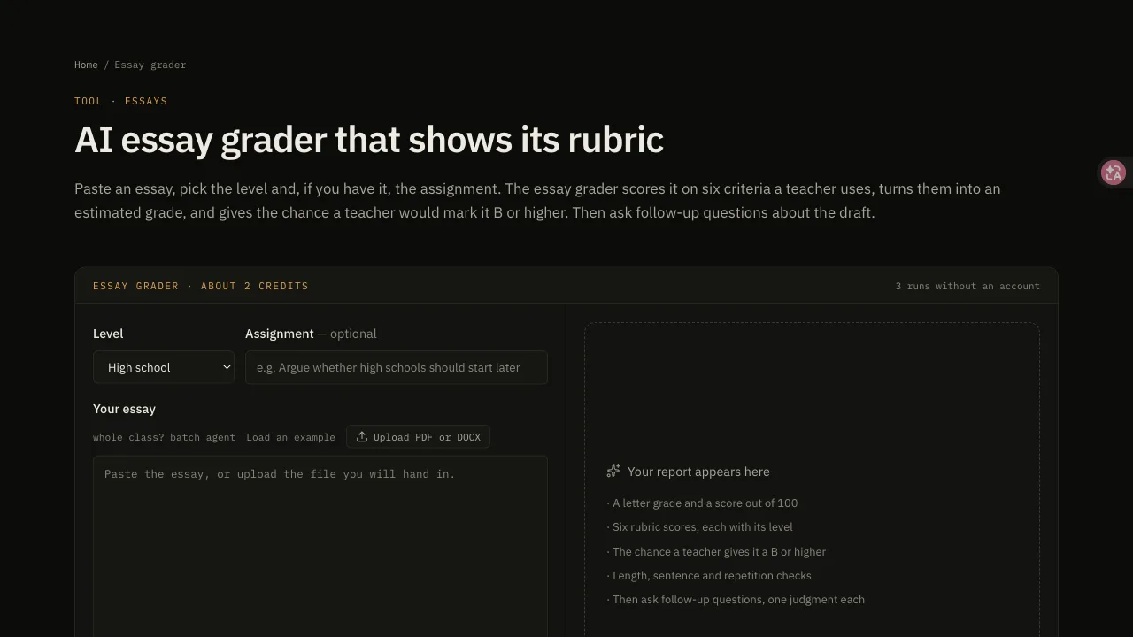 Jagent screenshot 1