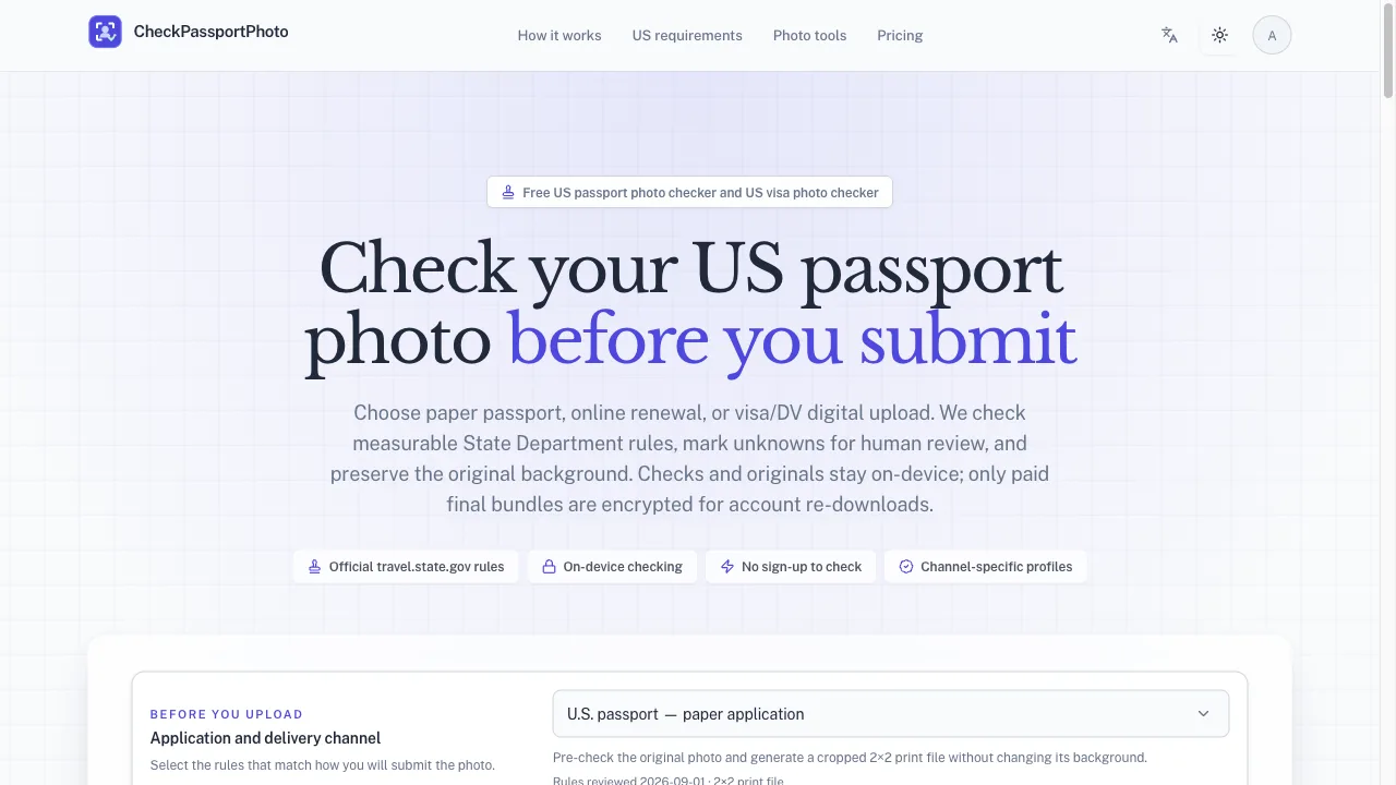 CheckPassportPhoto screenshot 1