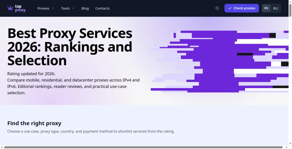 Top Proxy screenshot 1