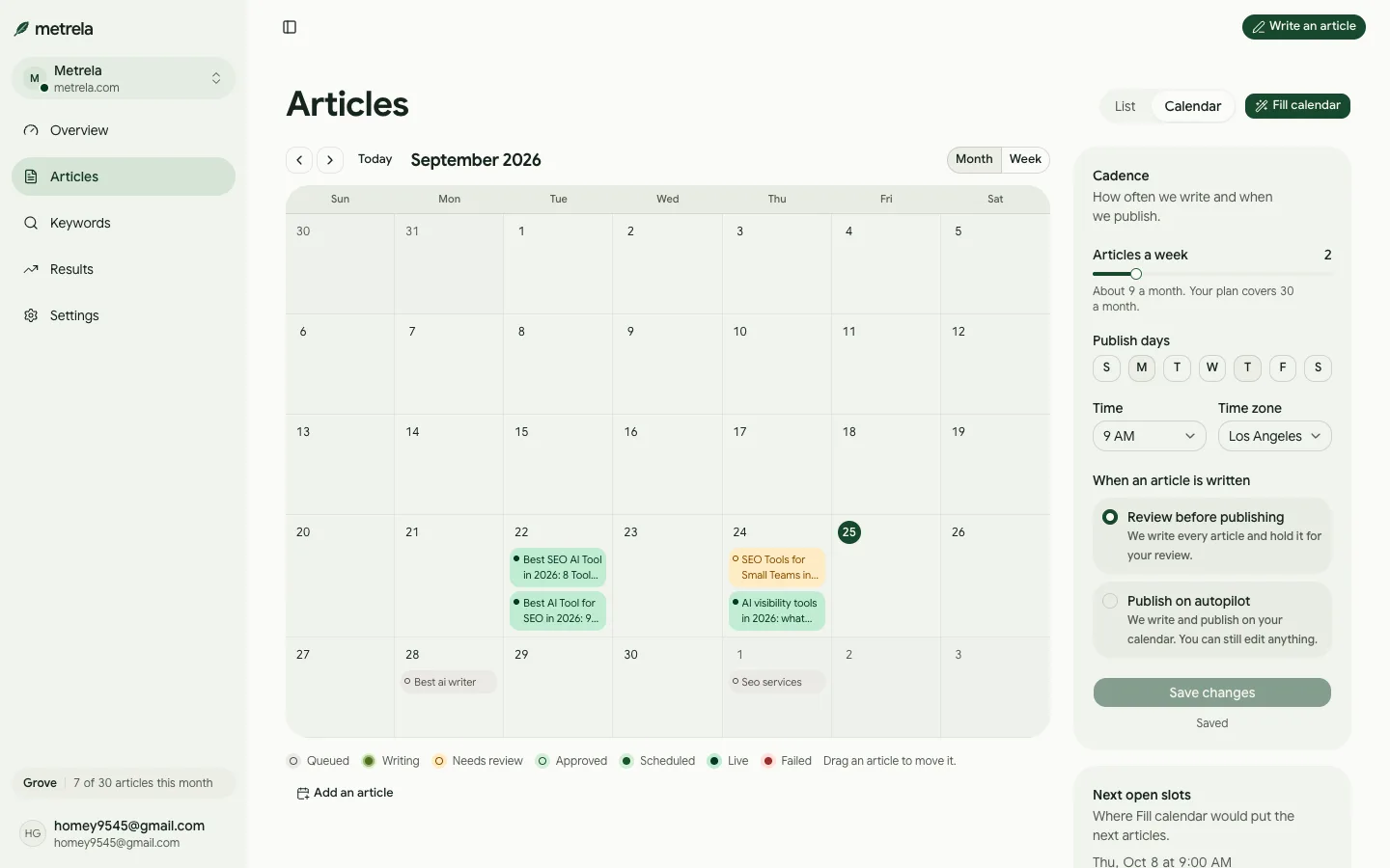 Metrela screenshot 3