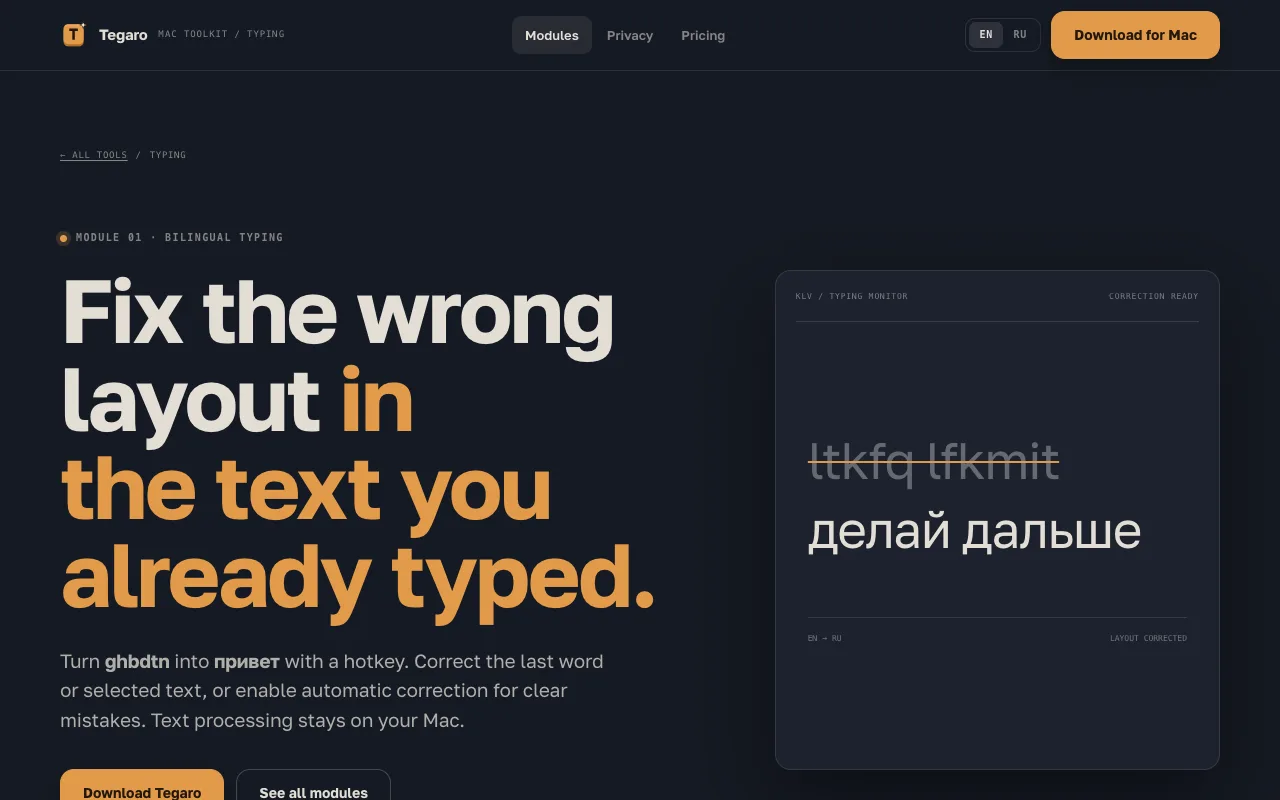 Tegaro screenshot 2
