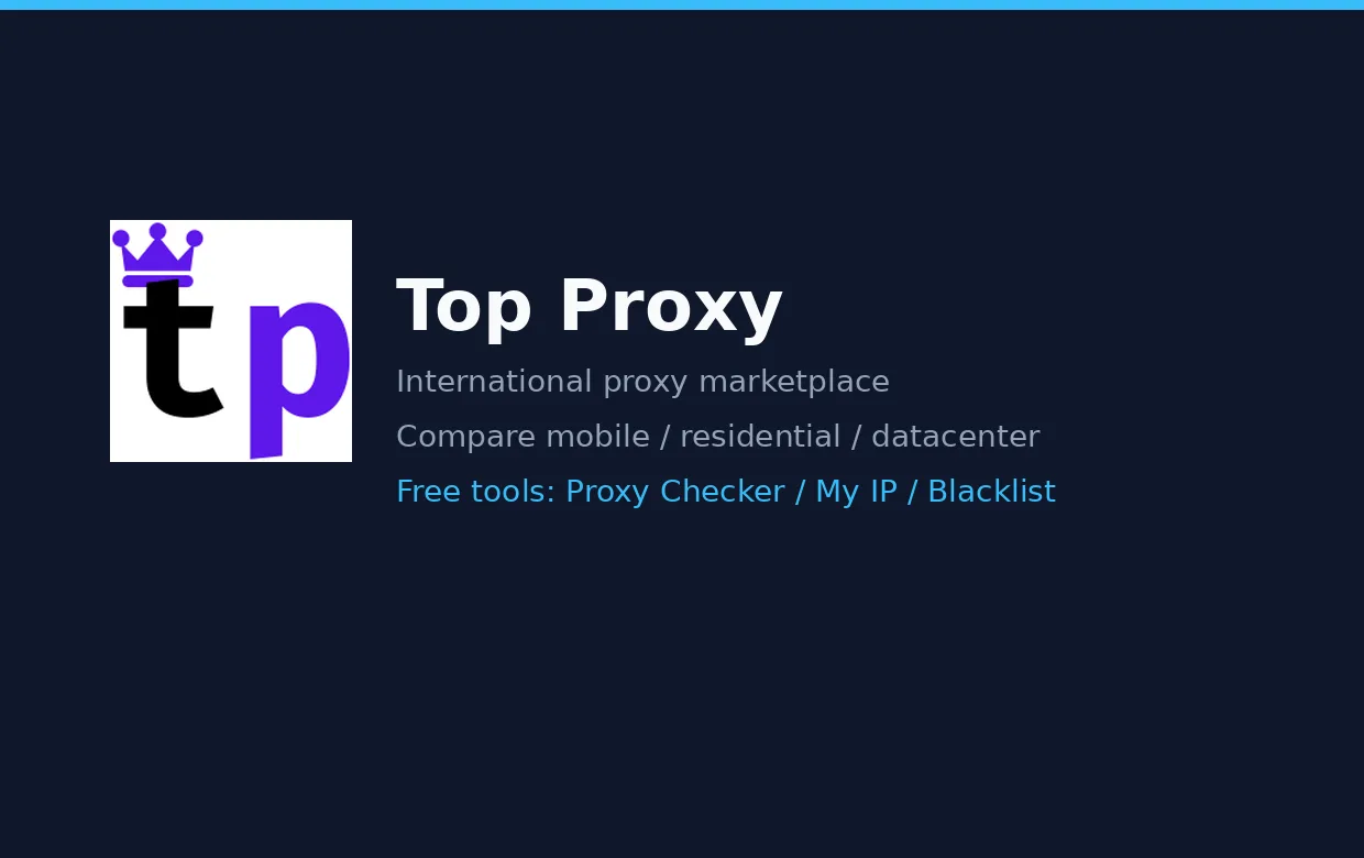 Top Proxy screenshot 2