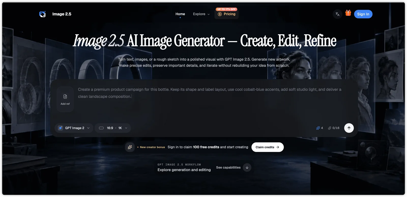 Image 2.5 screenshot 1