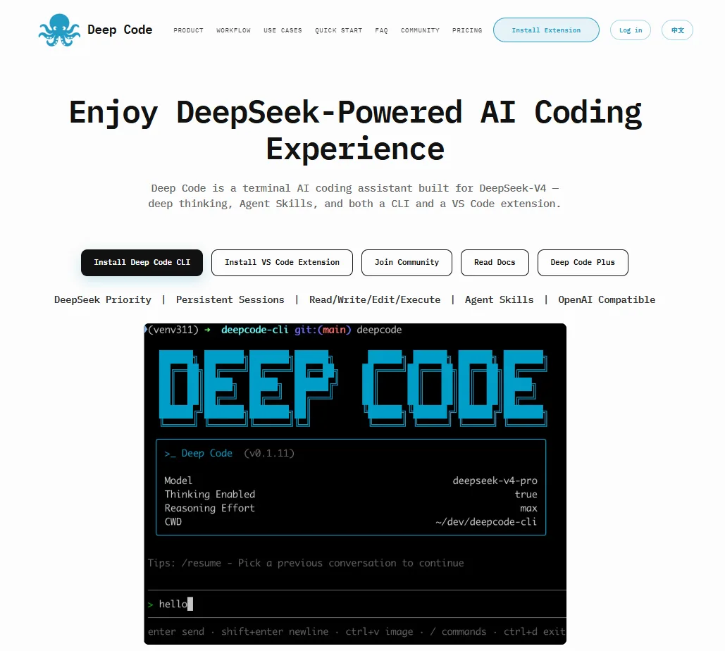 Deep Code PLUS screenshot 1