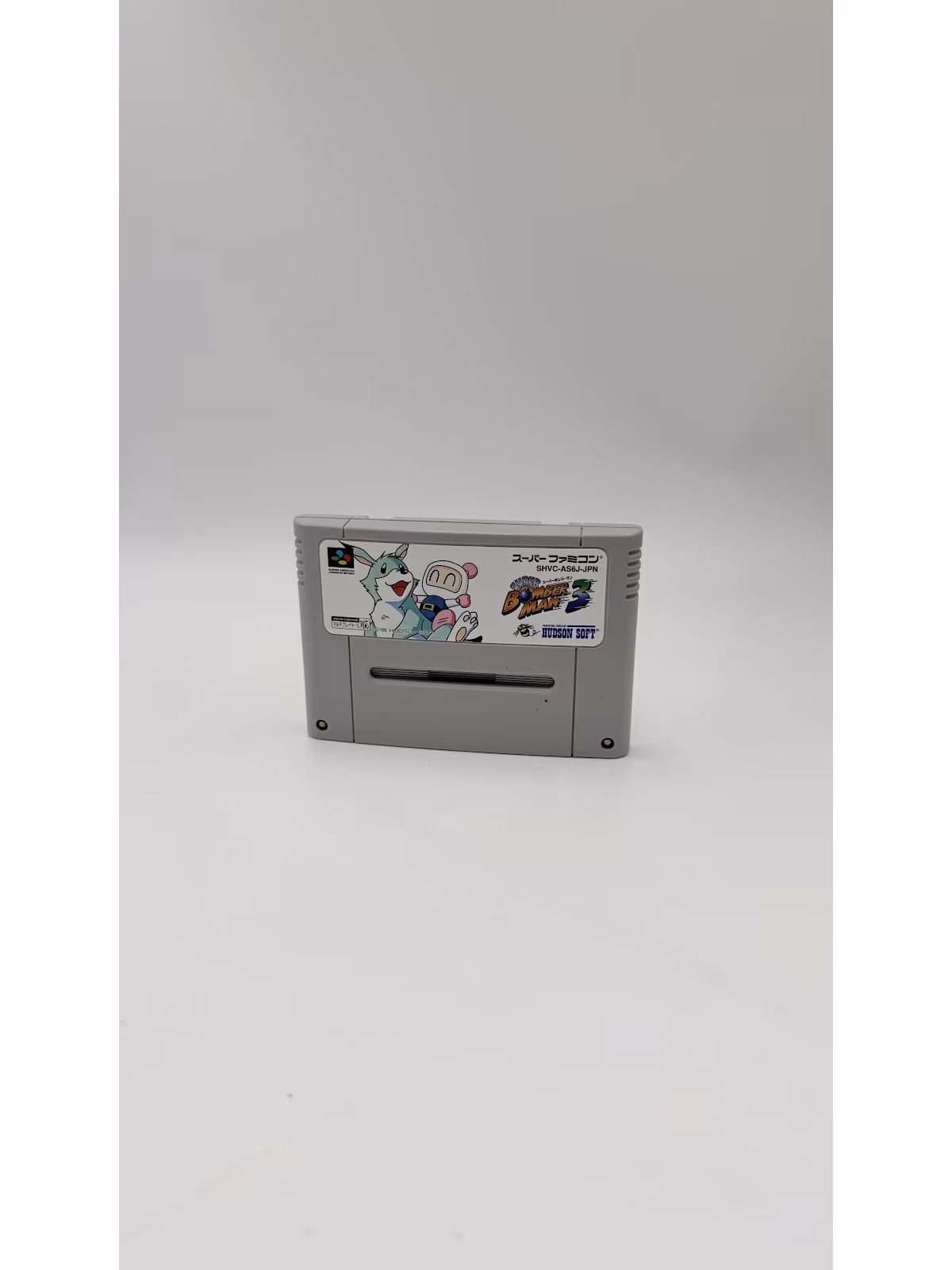 Super Bomberman 3 (Super Famicom) - SNES - Mídia Física - Seminovo