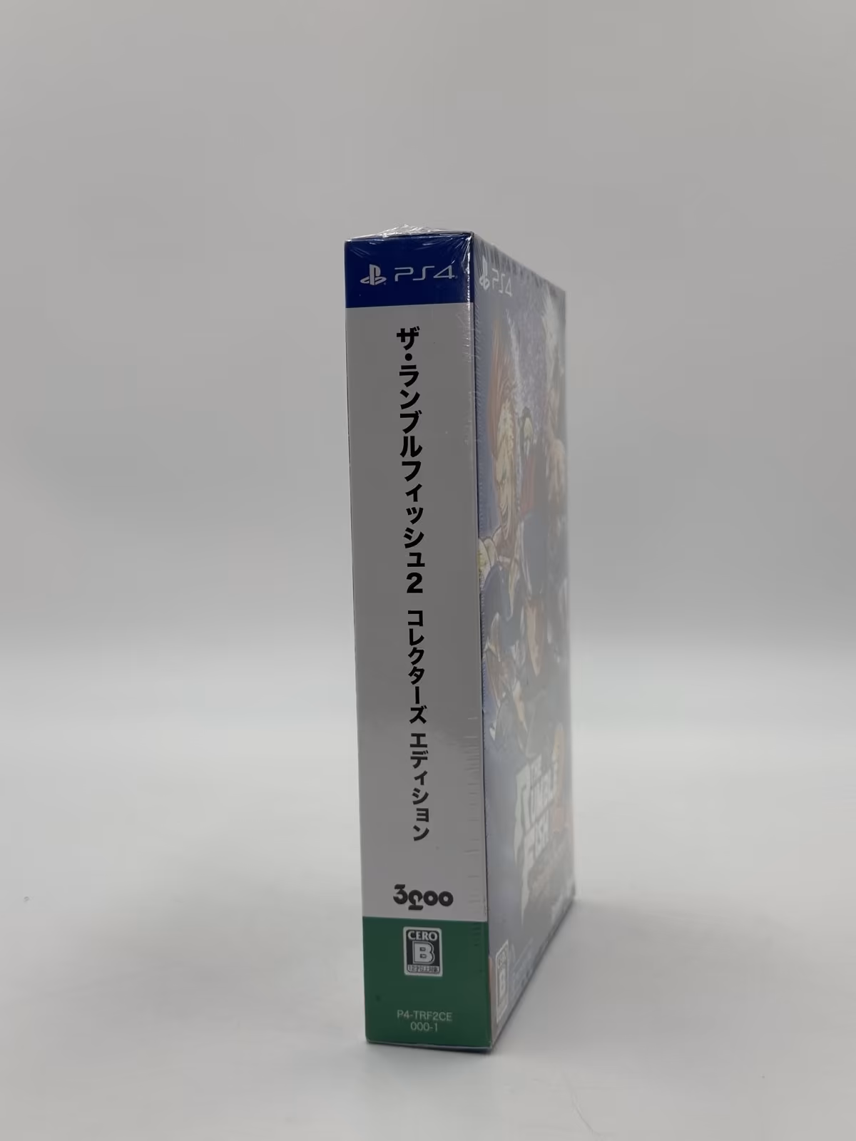 The Rumble Fish 2 - Collector's Edition, PS4, foto real 3 de 4