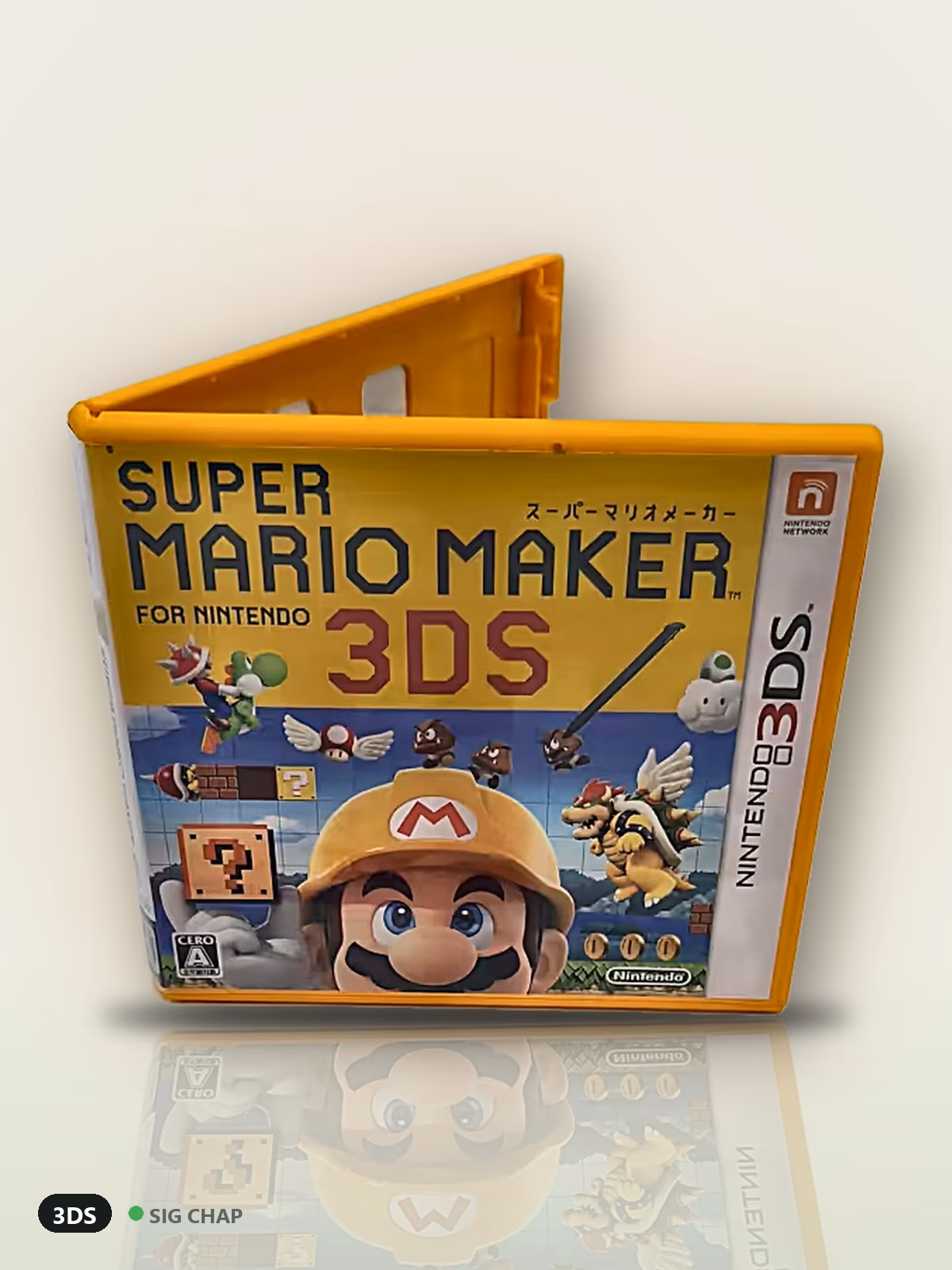 Super Mario Maker for Nintendo 3DS (Japonês), Nintendo 3DS, foto real da unidade