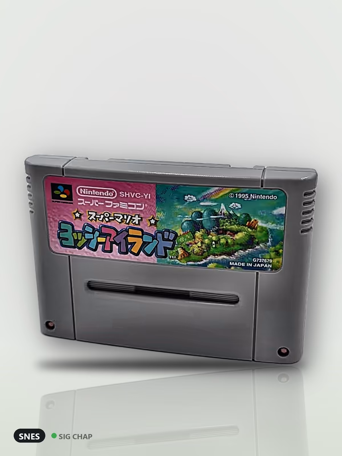 Super Mario World 2: Yoshi's Island (Super Famicom), Retrô · Super Nintendo, foto real da unidade