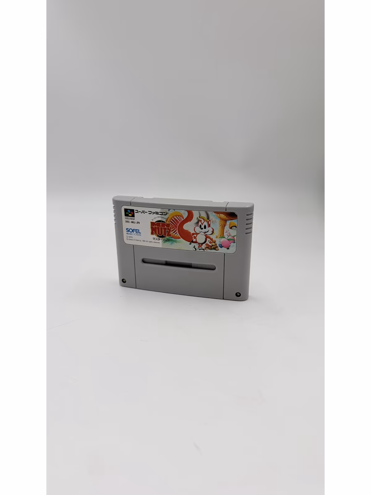 Mr. Nutz (Super Famicom) - SNES