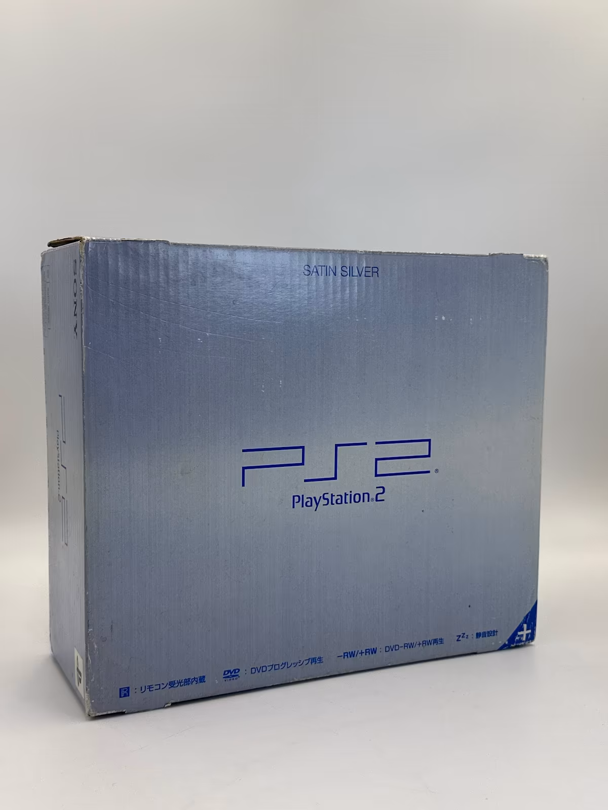 PlayStation 2 Fat Satin Silver (edição japonesa) - Seminovo Completo, PS2, foto real 3 de 10