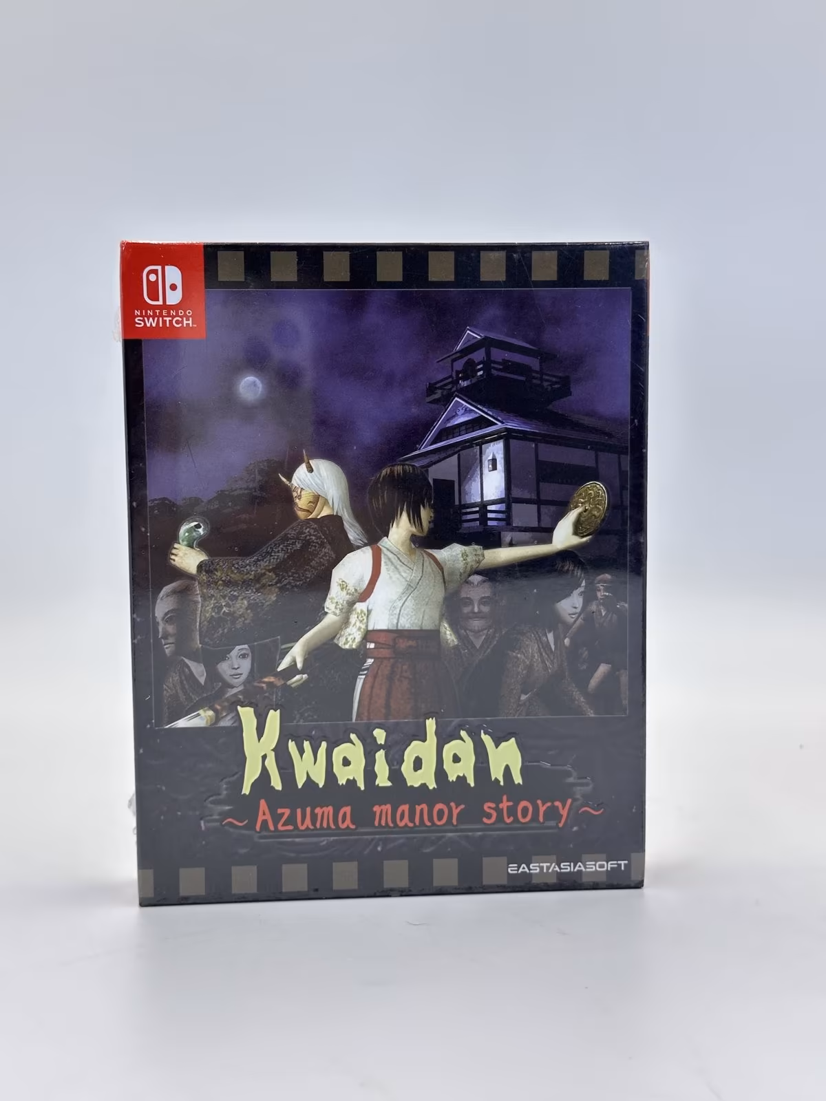 Kwaidan: Azuma Manor Story Limited Edition, SWITCH, foto real 2 de 4