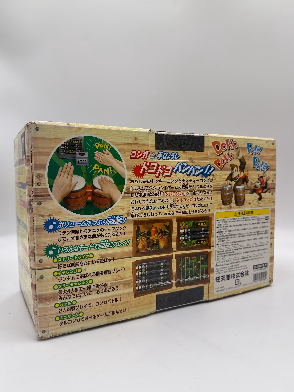 Donkey Konga (bongôs + jogo, Japonês), GAMECUBE, foto real 9 de 9