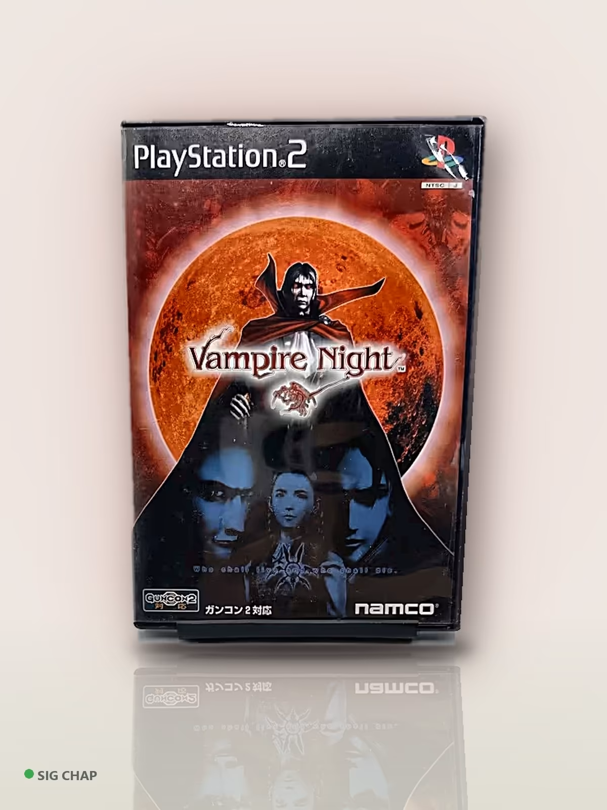 Vampire Night, PS2, foto real da unidade