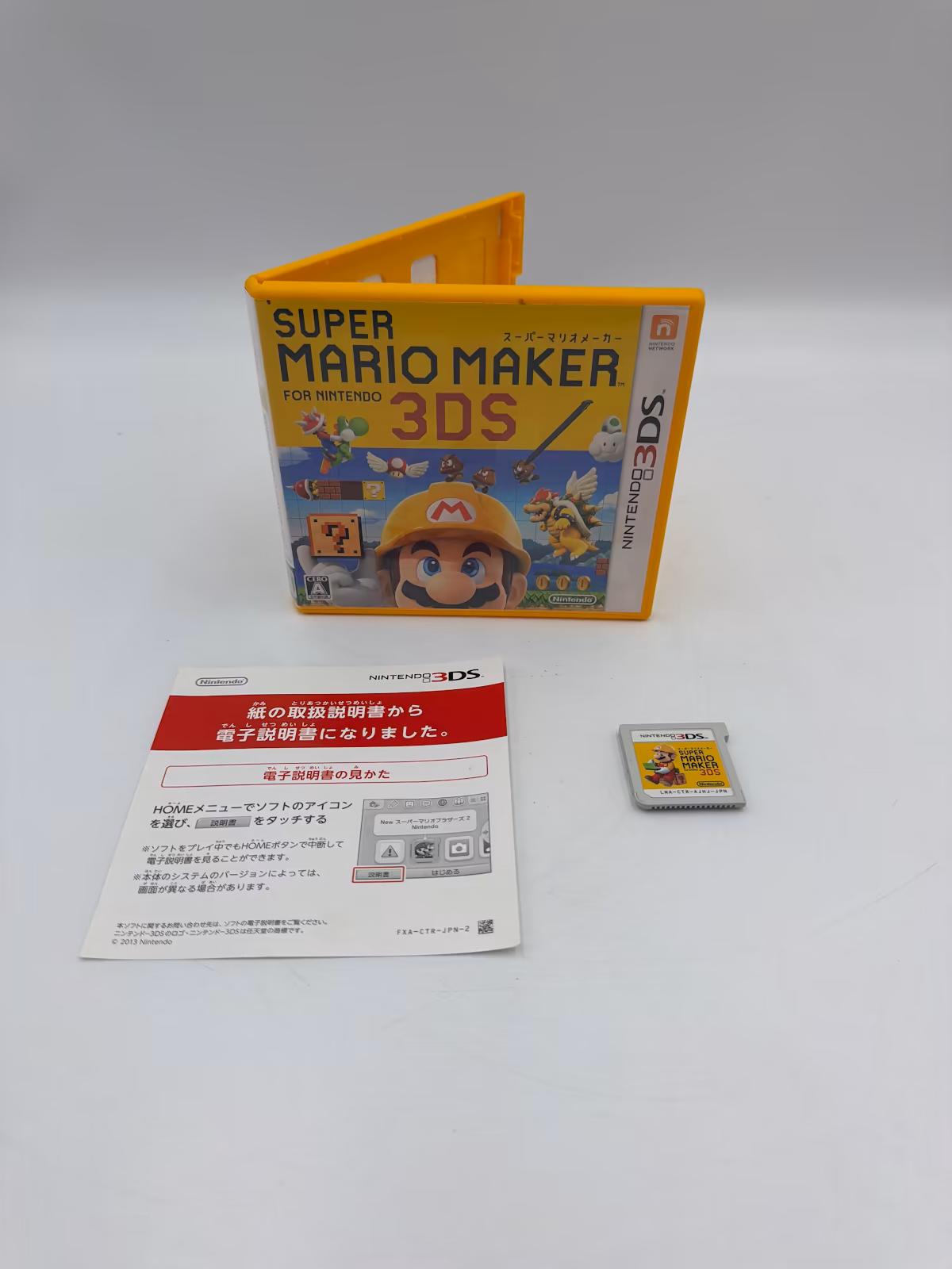 Super Mario Maker for Nintendo 3DS - 3DS - Mídia Física - Seminovo