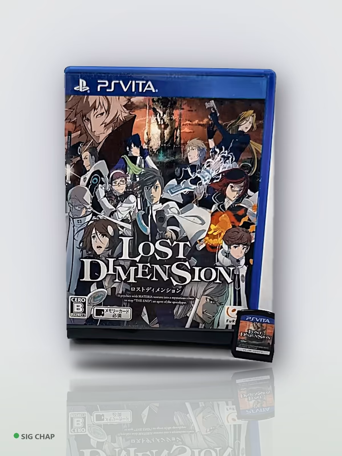 Lost Dimension (Japonês), PS VITA, foto real da unidade