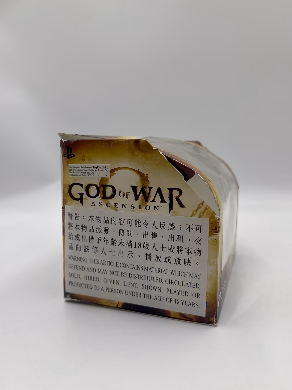 Controle DualShock 3 God of War: Ascension (Limited Edition, dourado) - Seminovo Completo, PS3, foto real 4 de 6